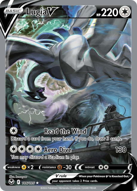Lugia V (Holofoil) (186) — Silver Tempest