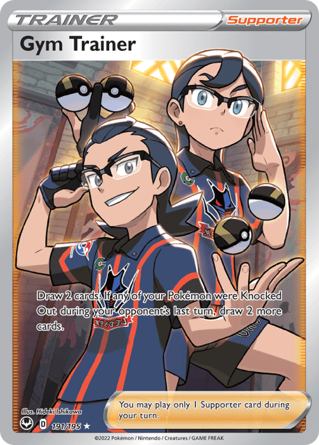 Gym Trainer (Holofoil) (191) — Silver Tempest
