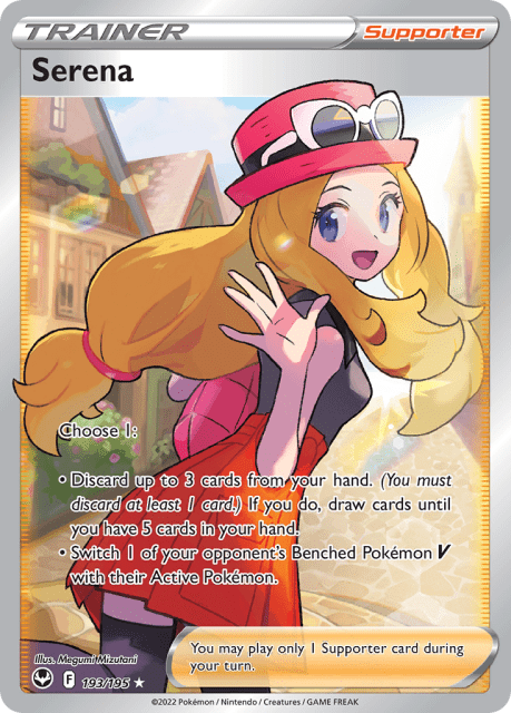 Serena (Holofoil) (193) — Silver Tempest