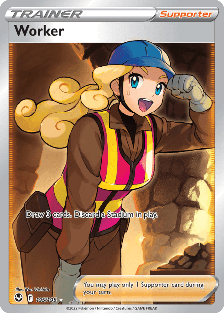 Worker (Holofoil) (195) — Silver Tempest