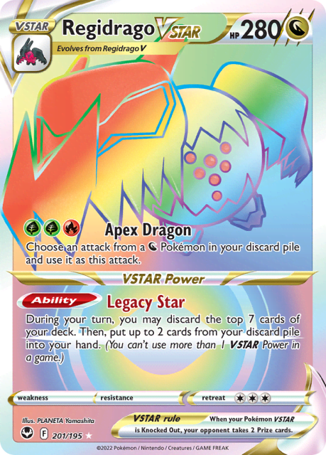 Regidrago VSTAR (Holofoil) (201) — Silver Tempest