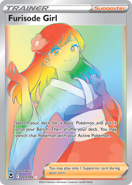 Furisode Girl (Holofoil) (205) — Silver Tempest