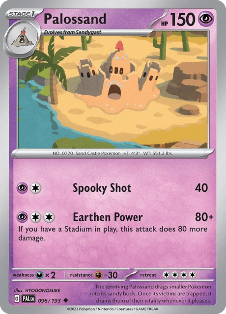 Palossand (Reverse Holofoil) (96) — Paldea Evolved