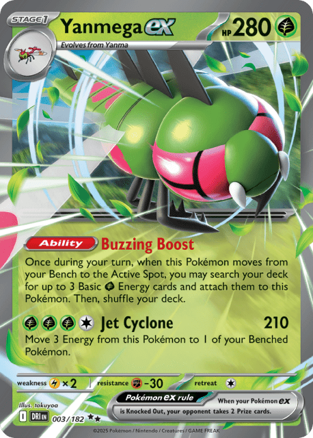 Yanmega ex (Holofoil) (3) — Destined Rivals