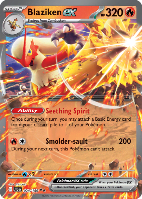 Blaziken ex (Holofoil) (24) — Journey Together