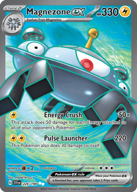 Magnezone ex (Holofoil) (226) — Scarlet & Violet