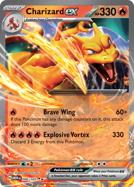 Charizard ex (Holofoil) (6) — 151