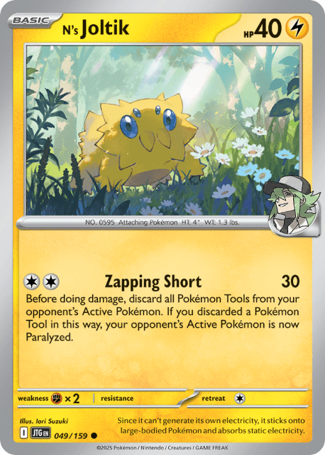 N's Joltik (Reverse Holofoil) (49) — Journey Together