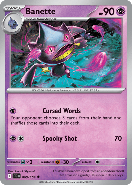 Banette (60) — Journey Together