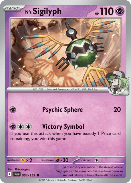 N's Sigilyph (Reverse Holofoil) (64) — Journey Together