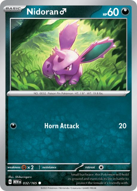 Nidoran ♂ (32) — 151