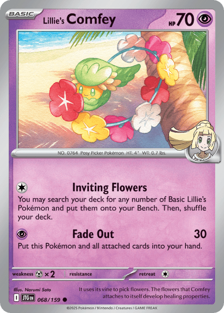 Lillie's Comfey (Reverse Holofoil) (68) — Journey Together