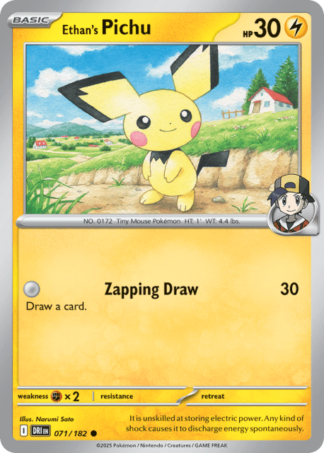 Ethan's Pichu (Reverse Holofoil) (71) — Destined Rivals