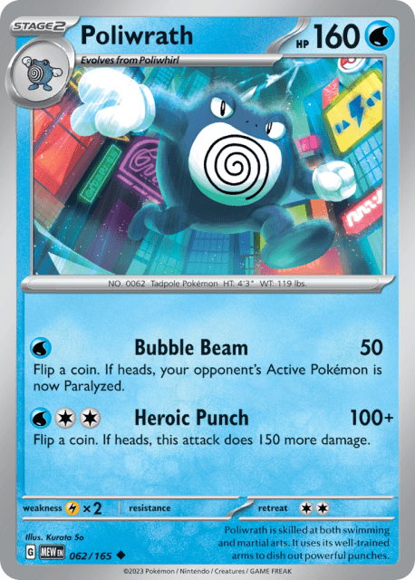 Poliwrath (Reverse Holofoil) (62) — 151