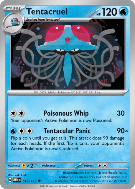 Tentacruel (Reverse Holofoil) (73) — 151