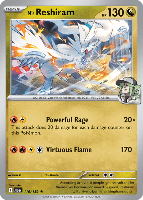 N's Reshiram (Holofoil) (116) — Journey Together