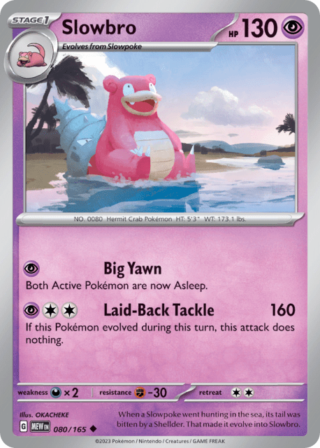Slowbro (80) — 151