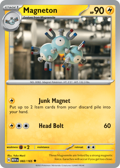 Magneton (Reverse Holofoil) (82) — 151