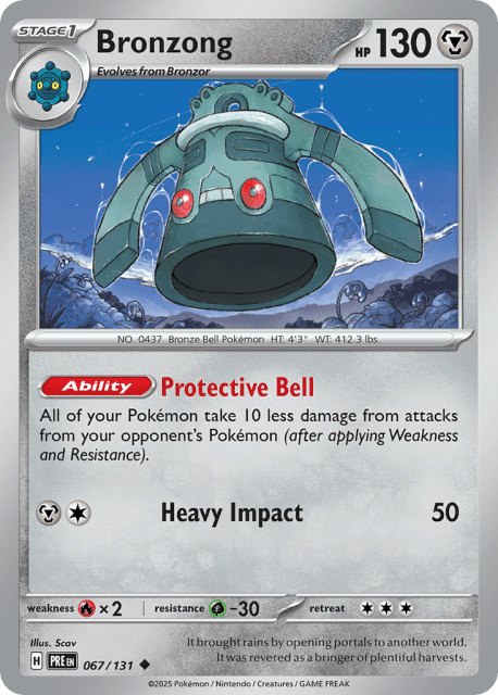Bronzong (Master Ball Reverse Holofoil) (67) — Prismatic Evolutions
