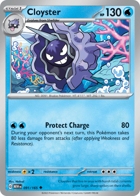 Cloyster (Reverse Holofoil) (91) — 151