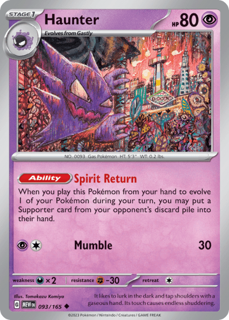 Haunter (Reverse Holofoil) (93) — 151
