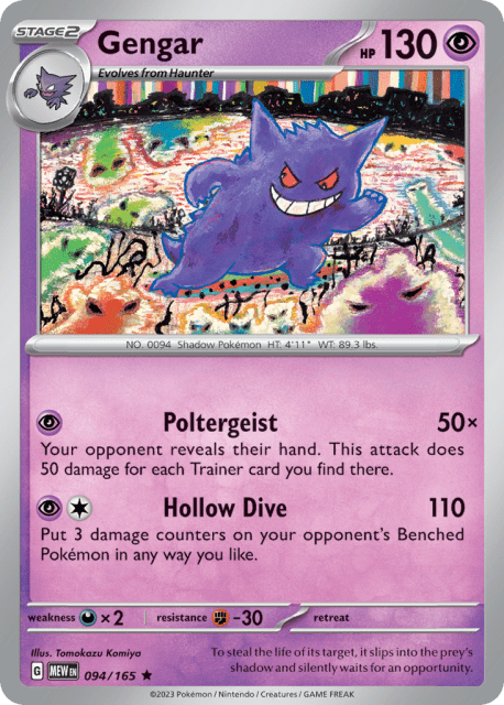 Gengar (Holofoil) (94) — 151