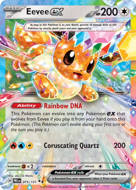 Eevee ex (Holofoil) (75) — Prismatic Evolutions