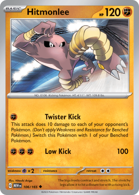 Hitmonlee (Reverse Holofoil) (106) — 151
