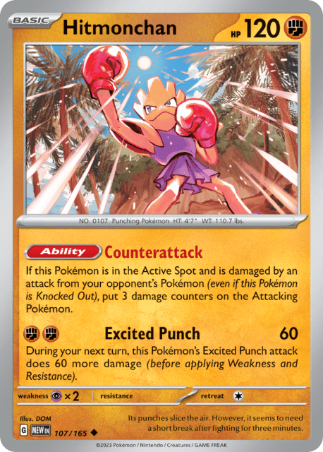 Hitmonchan (Reverse Holofoil) (107) — 151