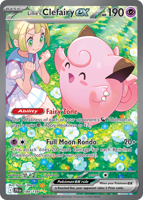 Lillie's Clefairy ex (Holofoil) (184) — Journey Together