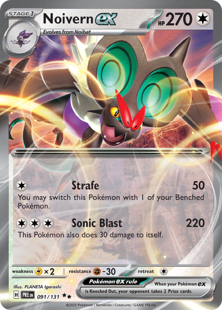 Noivern ex (Holofoil) (91) — Prismatic Evolutions