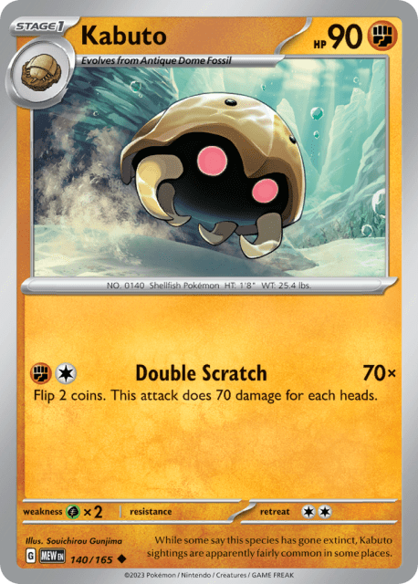 Kabuto (Reverse Holofoil) (140) — 151