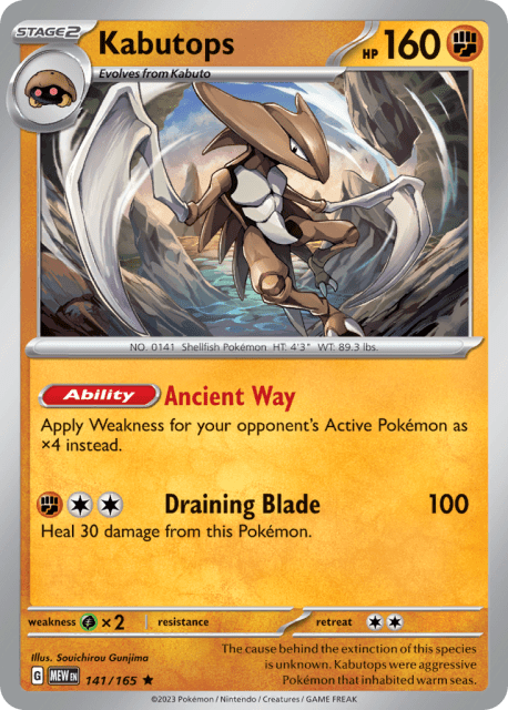 Kabutops (Holofoil) (141) — 151
