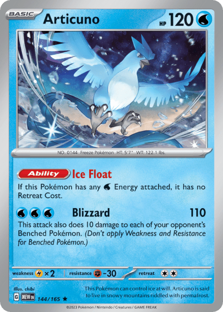 Articuno (Reverse Holofoil) (144) — 151