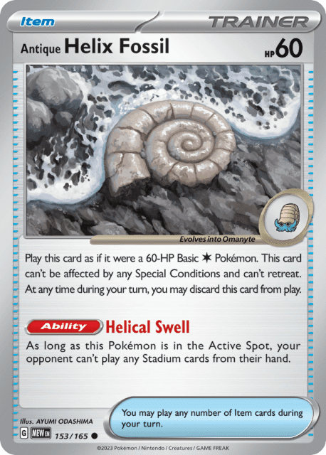 Antique Helix Fossil (153) — 151