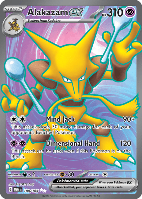 Alakazam ex (Holofoil) (188) — 151