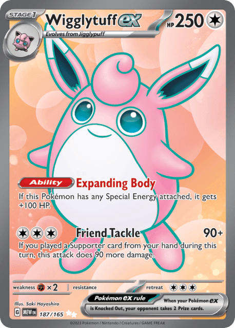 Wigglytuff ex (Holofoil) (187) — 151