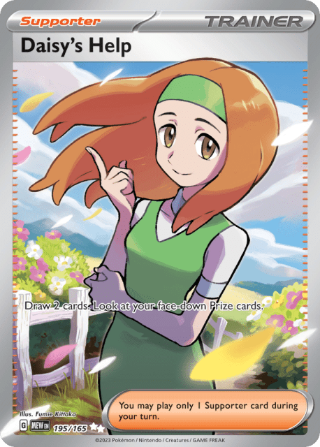 Daisy's Help (Holofoil) (195) — 151