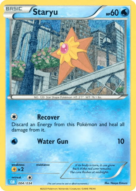 Staryu (Holofoil) (4) — Pokémon TCG Classic - Blastoise