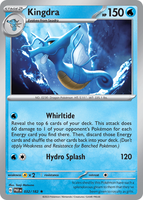 Kingdra (Holofoil) (32) — Paradox Rift