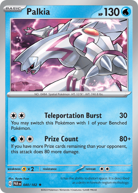 Palkia (Reverse Holofoil) (40) — Paradox Rift