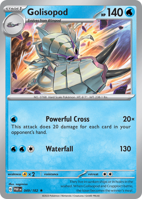 Golisopod (Holofoil) (49) — Paradox Rift