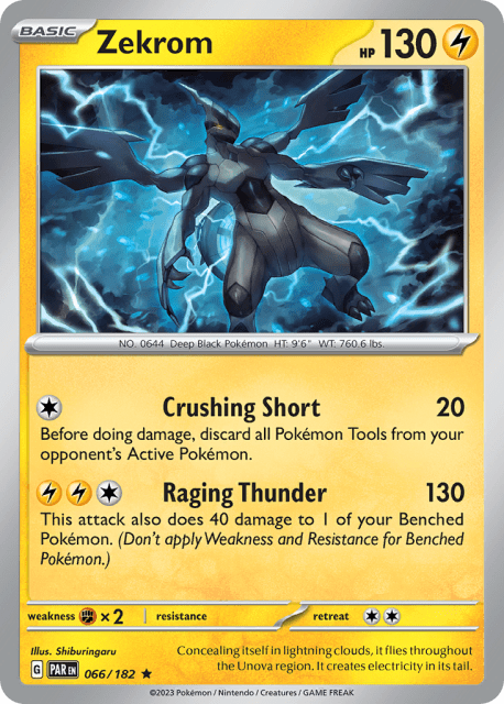 Zekrom (Reverse Holofoil) (66) — Paradox Rift