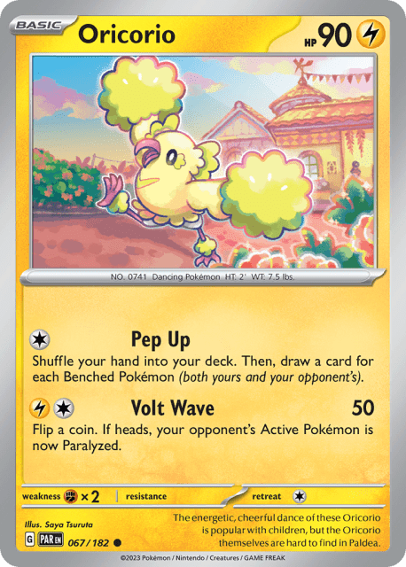 Oricorio (67) — Paradox Rift