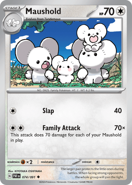 Maushold (Reverse Holofoil) (74) — Paldean Fates