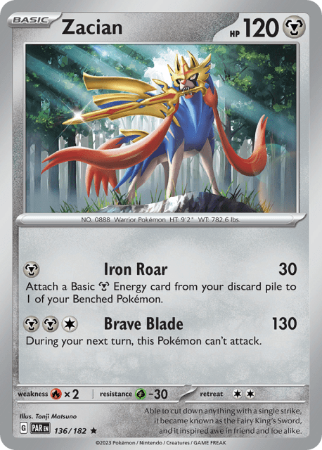 Zacian (Reverse Holofoil) (136) — Paradox Rift