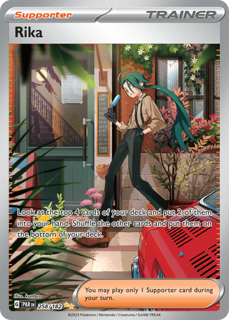 Rika (Holofoil) (258) — Paradox Rift