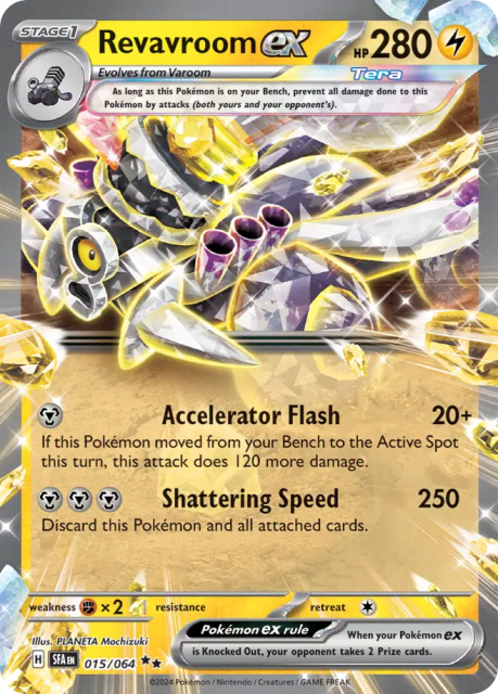 Revavroom ex (Holofoil) (15) — Shrouded Fable
