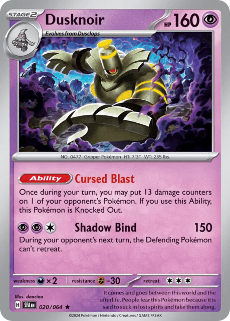 Dusknoir (Reverse Holofoil) (20) — Shrouded Fable