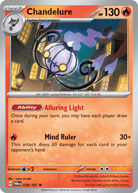 Chandelure (Holofoil) (38) — Twilight Masquerade